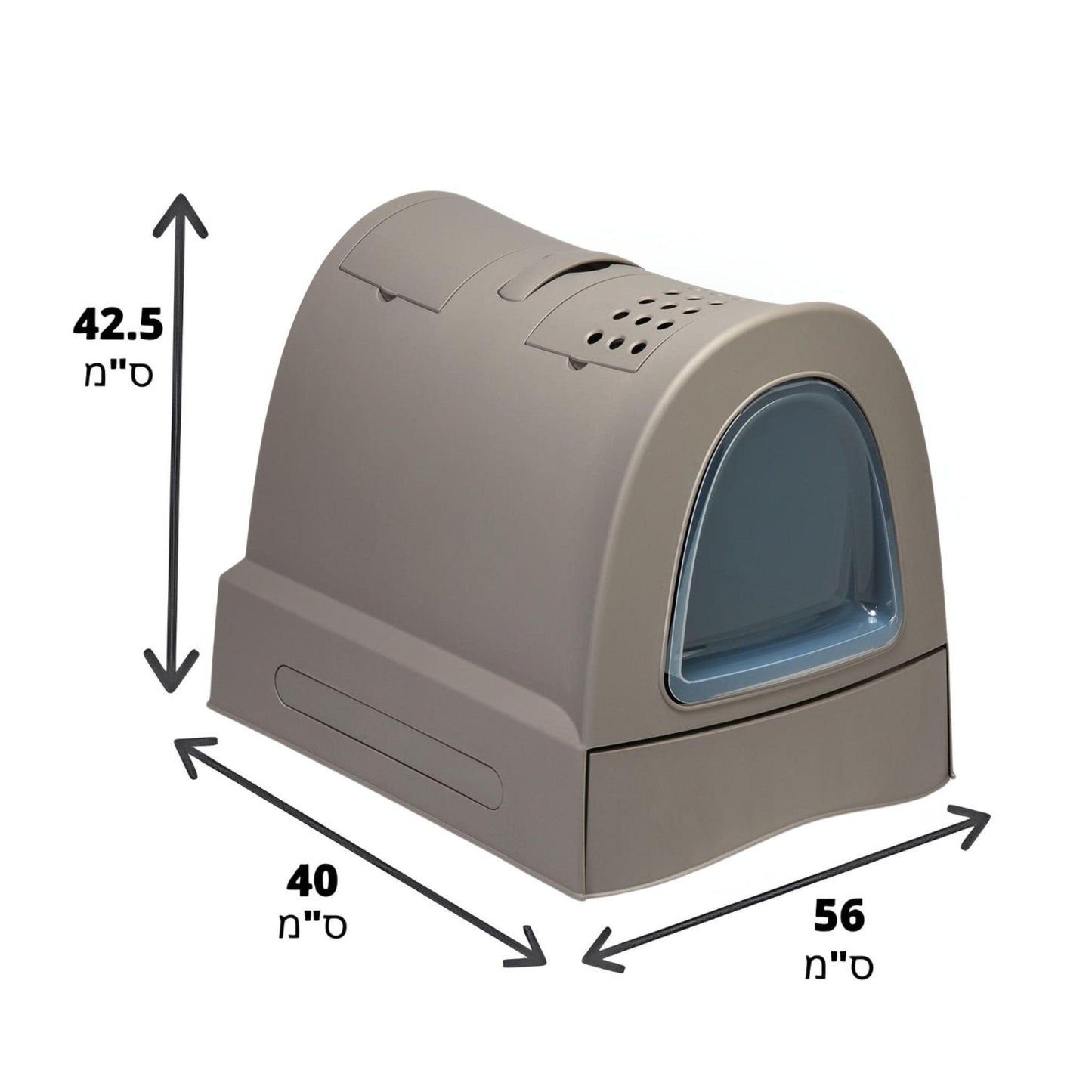 ZUMA IMAC - שירותים סגורים עם מגירה לחתול