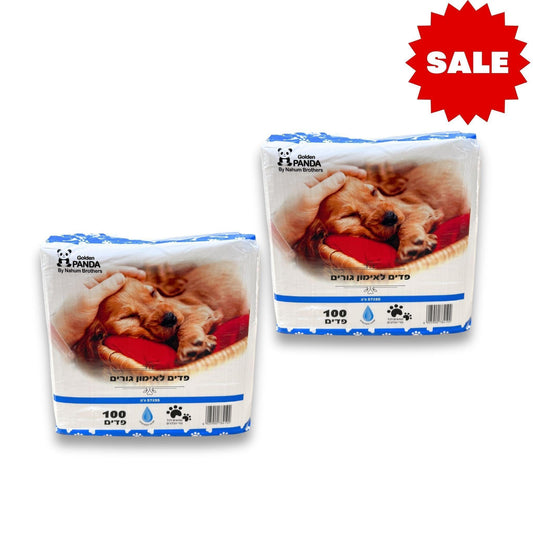 GOLDEN PANDA מבצע 2 חבילות פדים לכלבים 200 יחידות גולדן פנדה