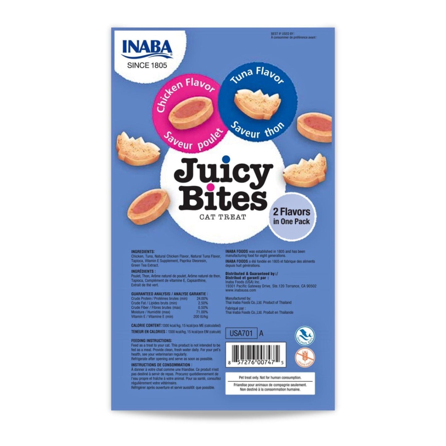 INABA - Juicy Bites אינאבה גוסי בייטס עוף וטונה 55 גרם