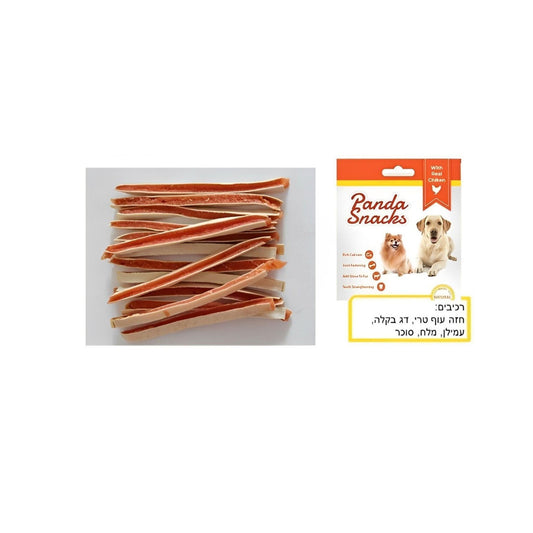 GOLDEN PANDA Mini Chicken and Cod Sandwich 80g - A soft and nutritious panda snack for dogs