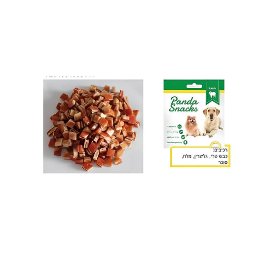 Golden Panda Закуски для собак Мини сэндвичи с бараниной кубики 80 г