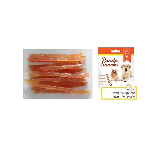 Golden Panda Crystal Chicken Strips 80g Panda Soft Snacks for Dogs