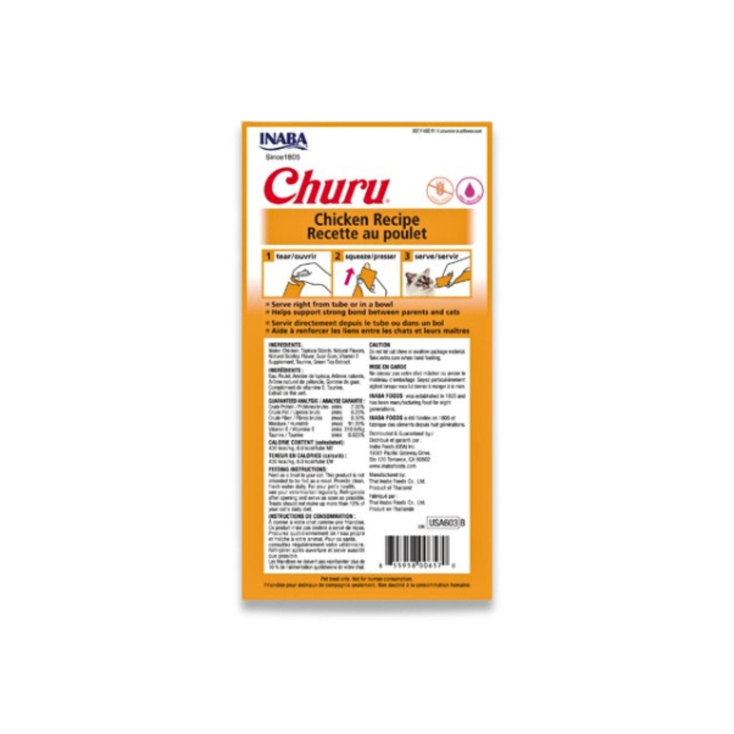 INABA - Churu חטיף צ'ורו לחתול עוף 56 גרם