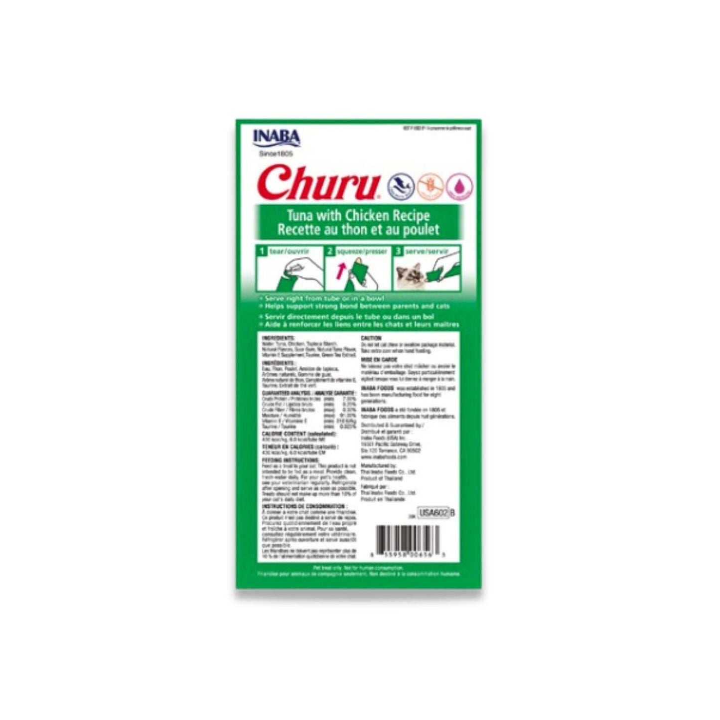 INABA - Churu חטיף צ'ורו לחתול טונה ועוף 56 גרם