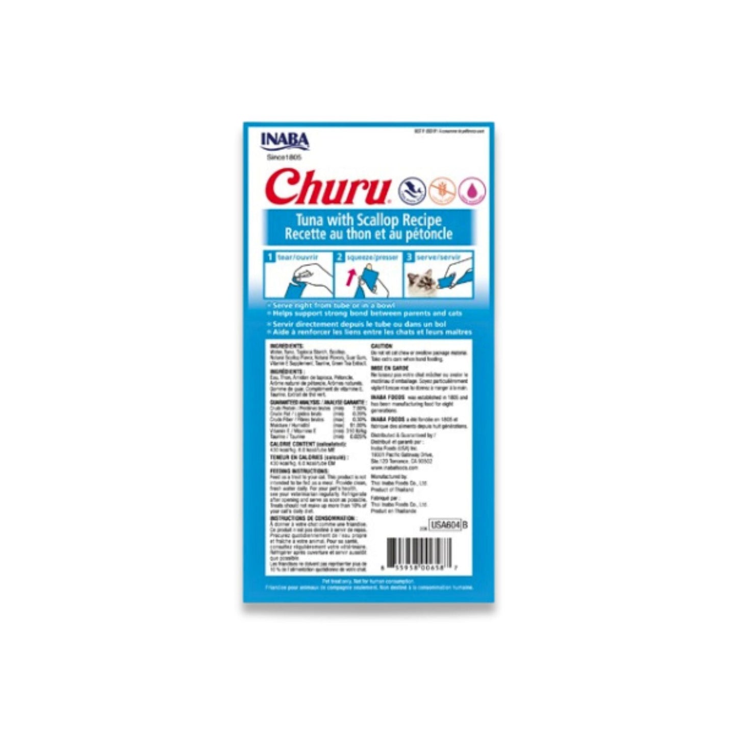 INABA - Churu חטיף צ'ורו לחתול טונה וצדפות 56 גרם