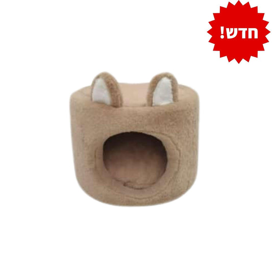 Hoofie בית עגול פרוותי לכלב או חתול הופי