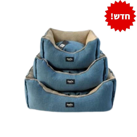Hoofie מיטה נוחה קלאוד לכלב או חתול בצבע כחול 3 גדלים לבחירה הופי