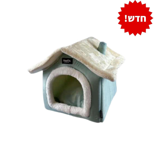 Hoofie בית בד לחתול וכלב קטן בצבע תכלת הופי