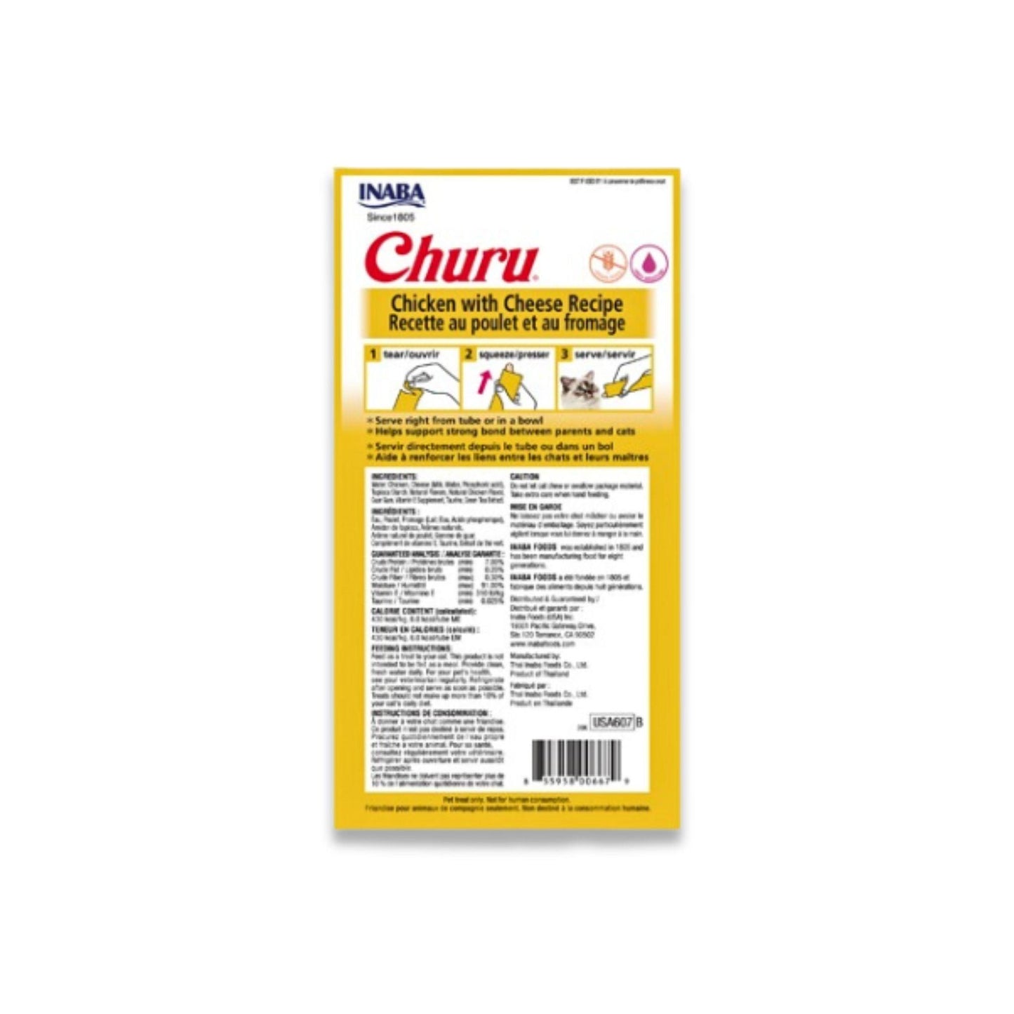 INABA - Churu חטיף צ'ורו לחתול עוף וגבינה 56 גרם
