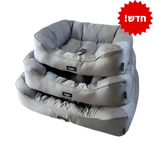 Hoofie מיטה בריז נגד מים לכלב או חתול בצבע אפור 3 גדלים לבחירה הופי