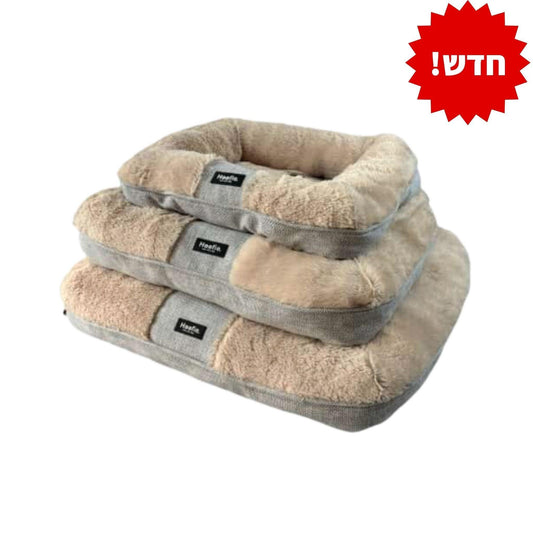Hoofie מיטה נסטי לכלב או חתול בצבע ביג' 3 גדלים לבחירה הופי