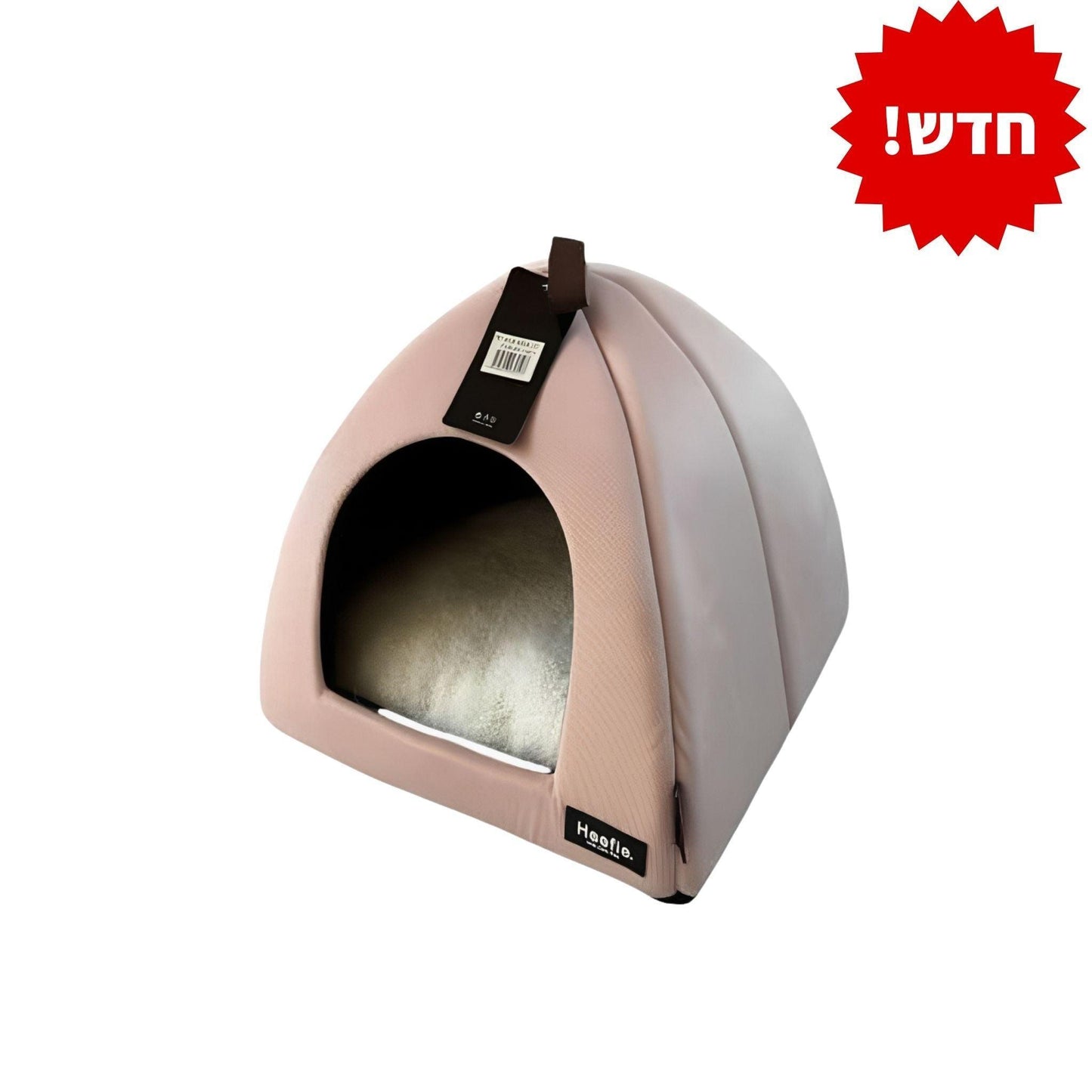 Hoofie בית איגלו לחתול וכלב קטן בצבע ורוד הופי