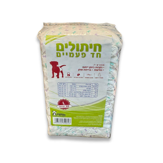 Golden Panda - L חיתולים לכלבים גדולים טיטולים חד פעמי מידה