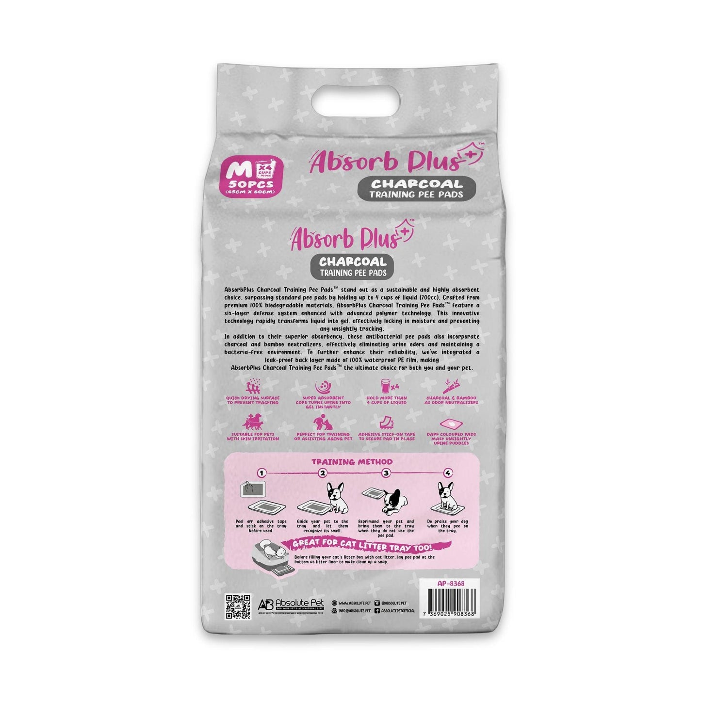 AbsorbPlus - אבסורב פדים לאילוף גורים 50 יח’ מדיום 45 על 60 ס”מ