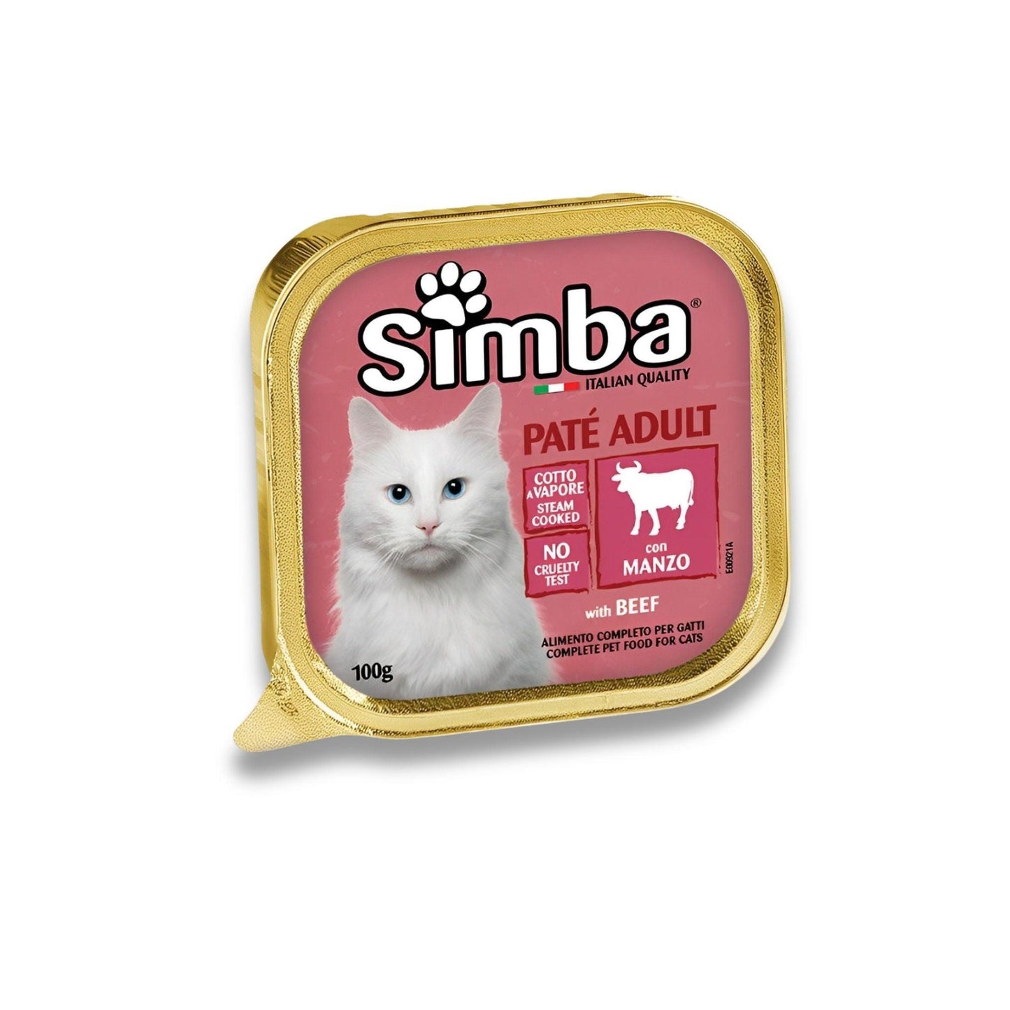 SIMBA מעדני סימבה לחתול 100 גרם מבצע 3 ב- ₪10