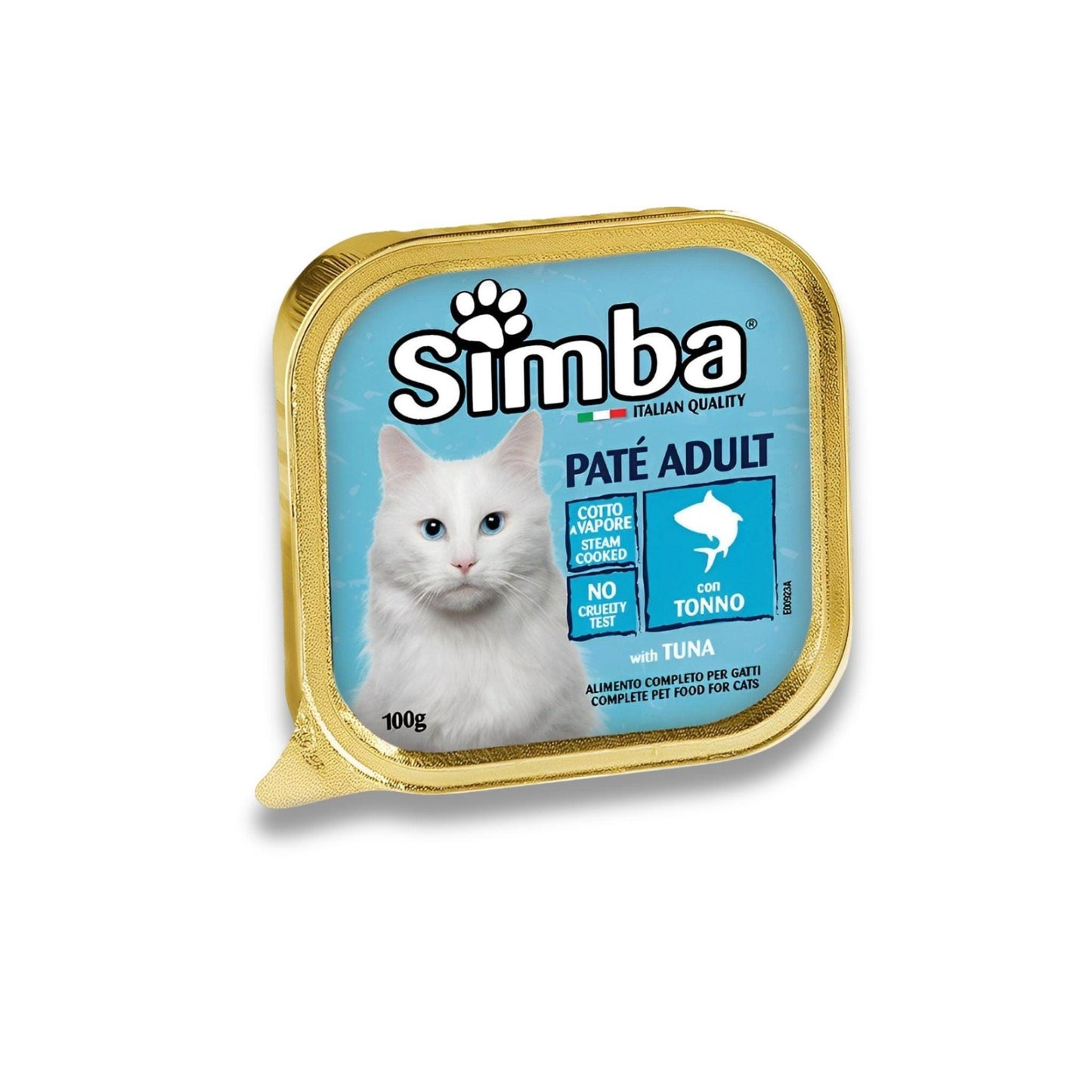 SIMBA מעדני סימבה לחתול 100 גרם מבצע 3 ב- ₪10