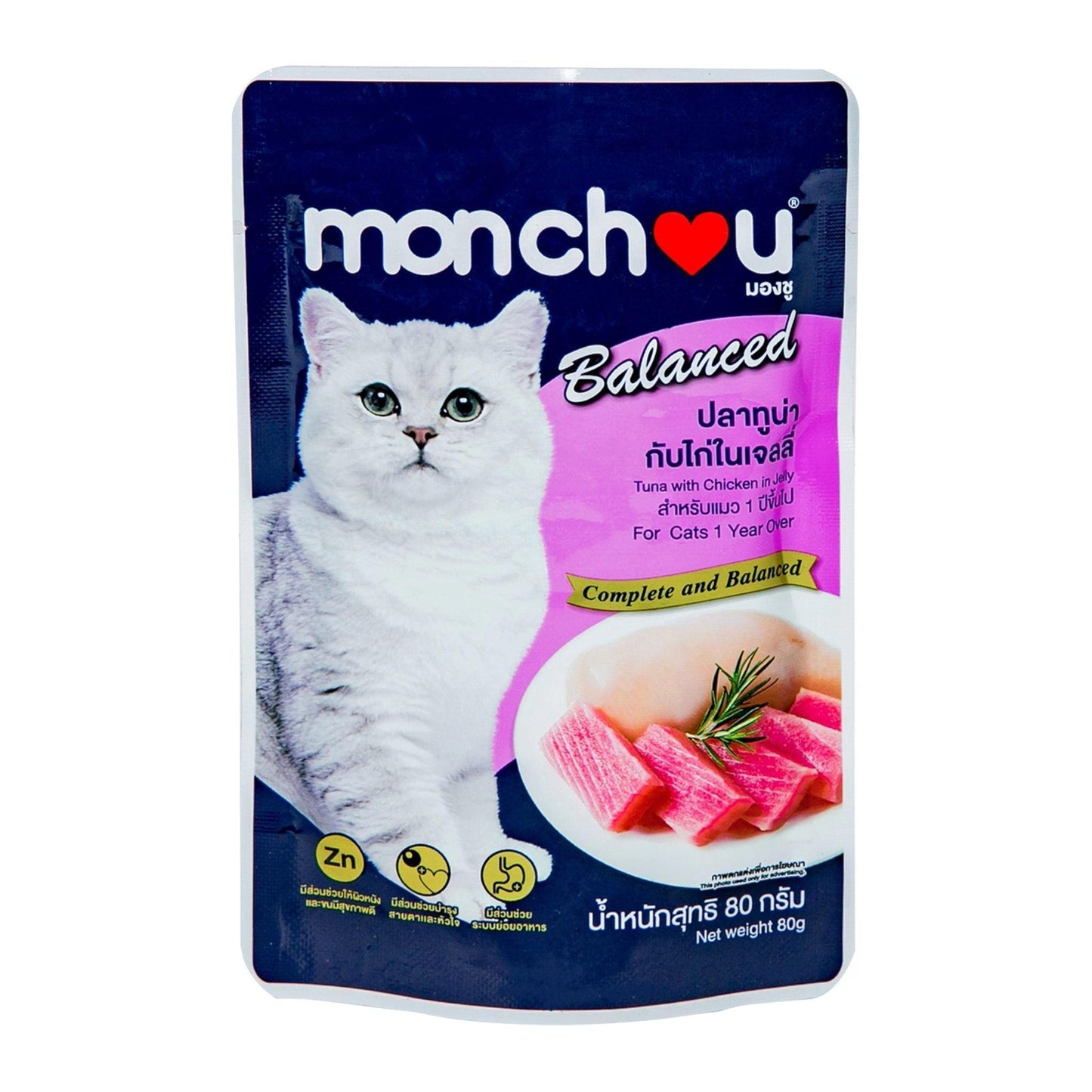 Monchou מונצ’ו פאוץ’ לחתולים טונה ועוף בג’לי 80 גרם