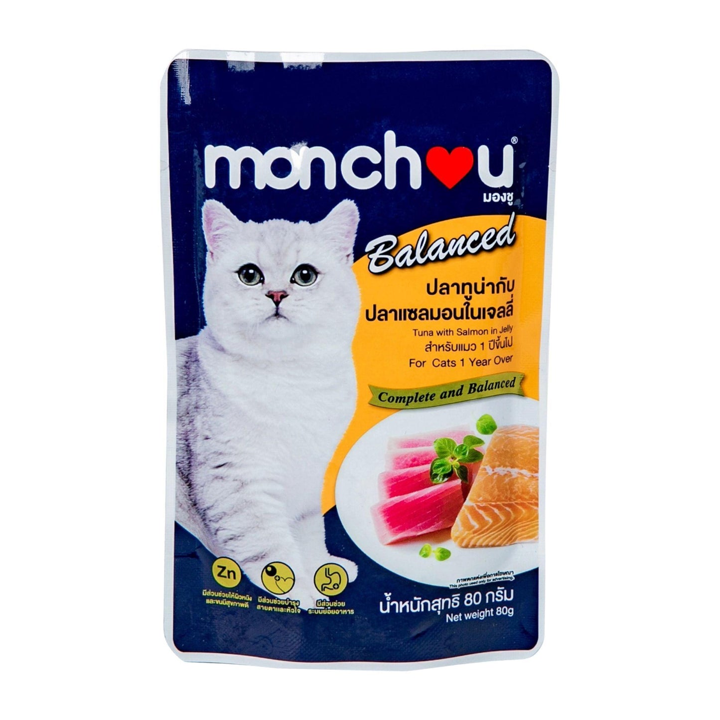 Monchou מונצ’ו פאוץ’ לחתולים טונה וסלמון בג’לי 80 גרם