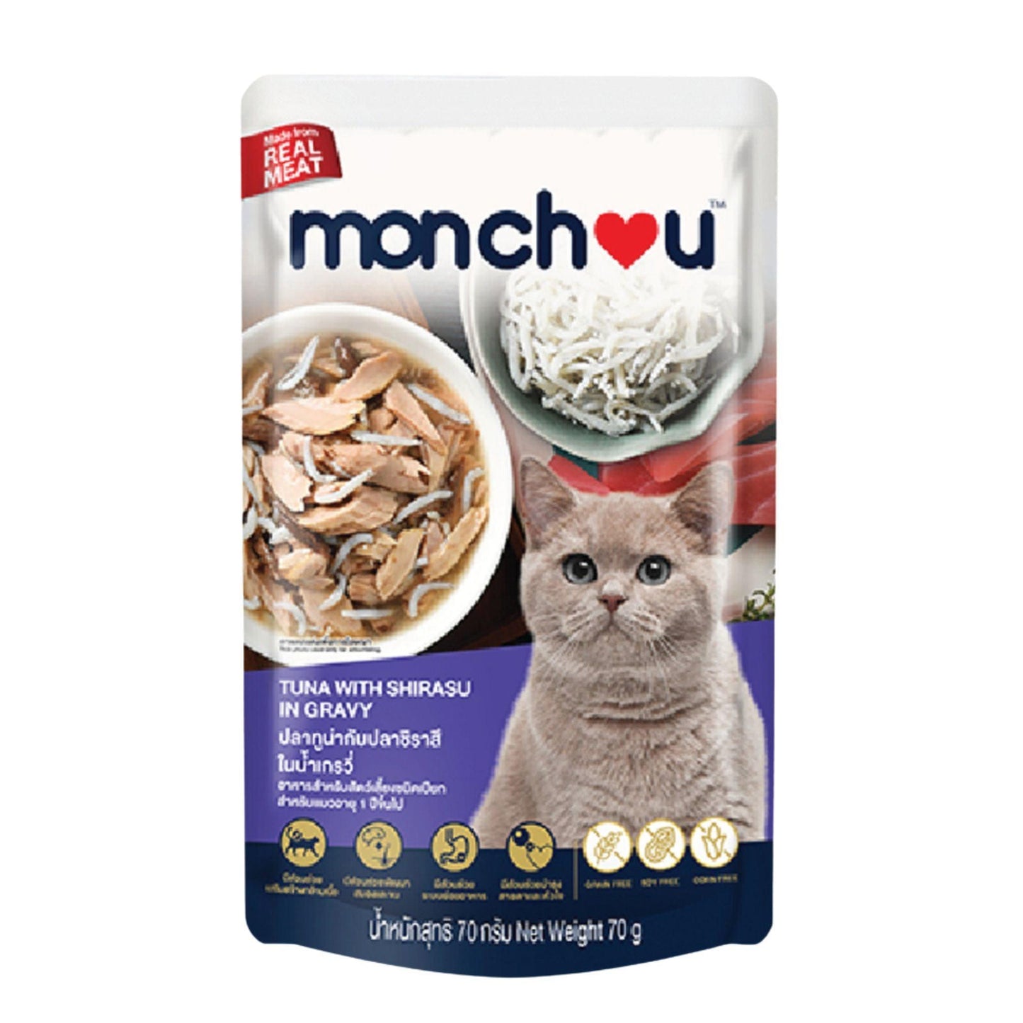 Monchou מונצ’ו פאוץ’ לחתולים טונה עם דג שיראסו ברוטב 70 גרם