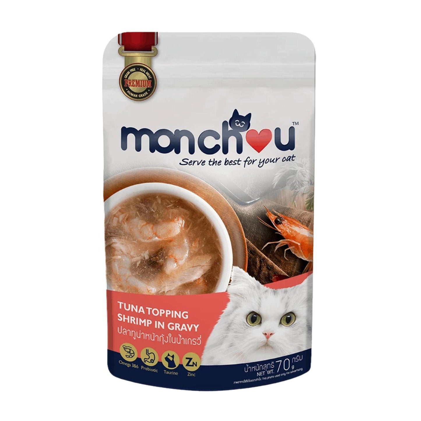 Monchou מונצ’ו פאוץ’ לחתולים טונה בציפוי רוטב שרימפס 70 גרם