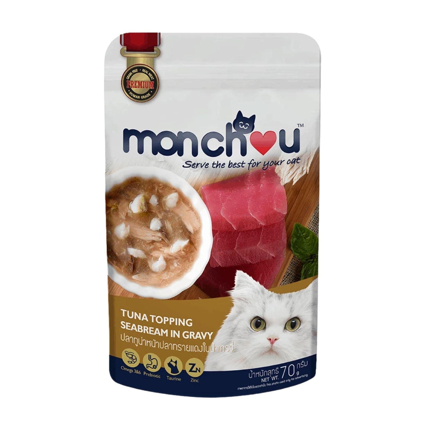 Monchou מונצ’ו פאוץ’ לחתולים טונה עם דגי ים ברוטב 70 גרם