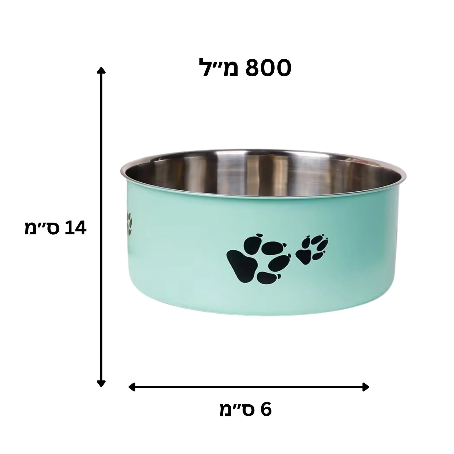 קערת נירוסטה לכלבים וחתולים 800 מ״ל צבע תכלת