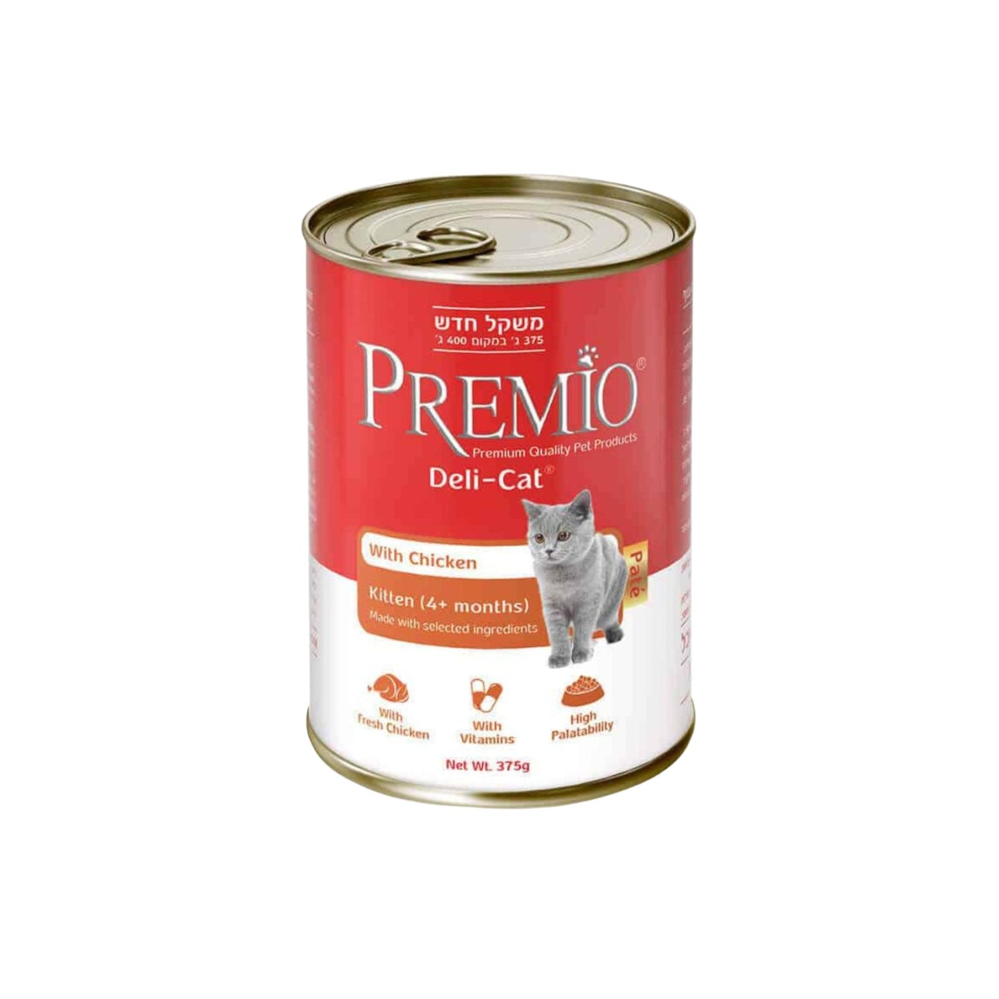 Premio פרמיו דלי קט שימור לגורי חתולים קיטן עם עוף פטה 375 גרם