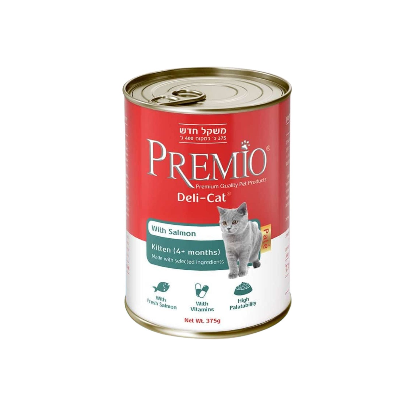 Premio פרמיו דלי קט שימור לגורי חתולים קיטן עם סלמון פטה 375 גרם