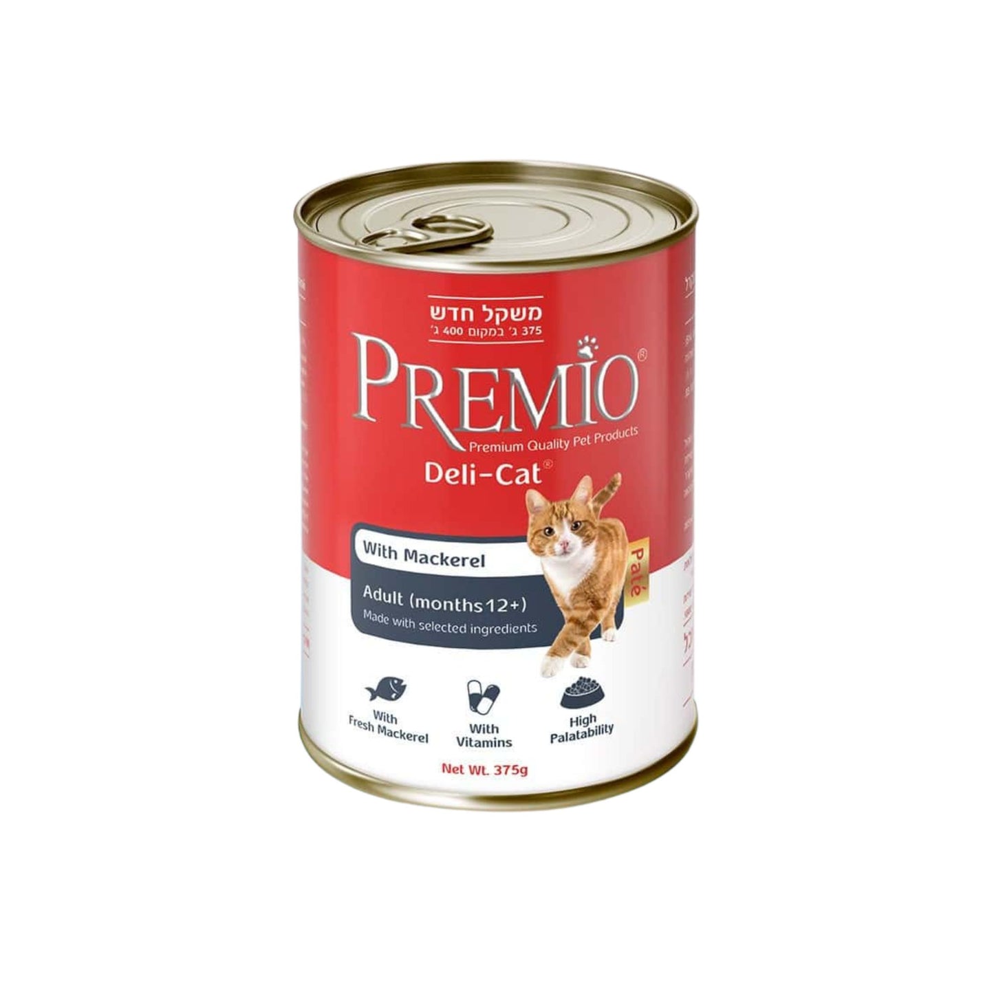 Premio פרמיו דלי קט שימור לחתולים בוגרים עם מקרל פטה 375 גרם