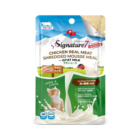 Signature7 סיגנצ’ר 7 פאוץ’ מוס עוף עם חלב עיזים לתמיכה בדרכי השתן לחתולים 70 גרם