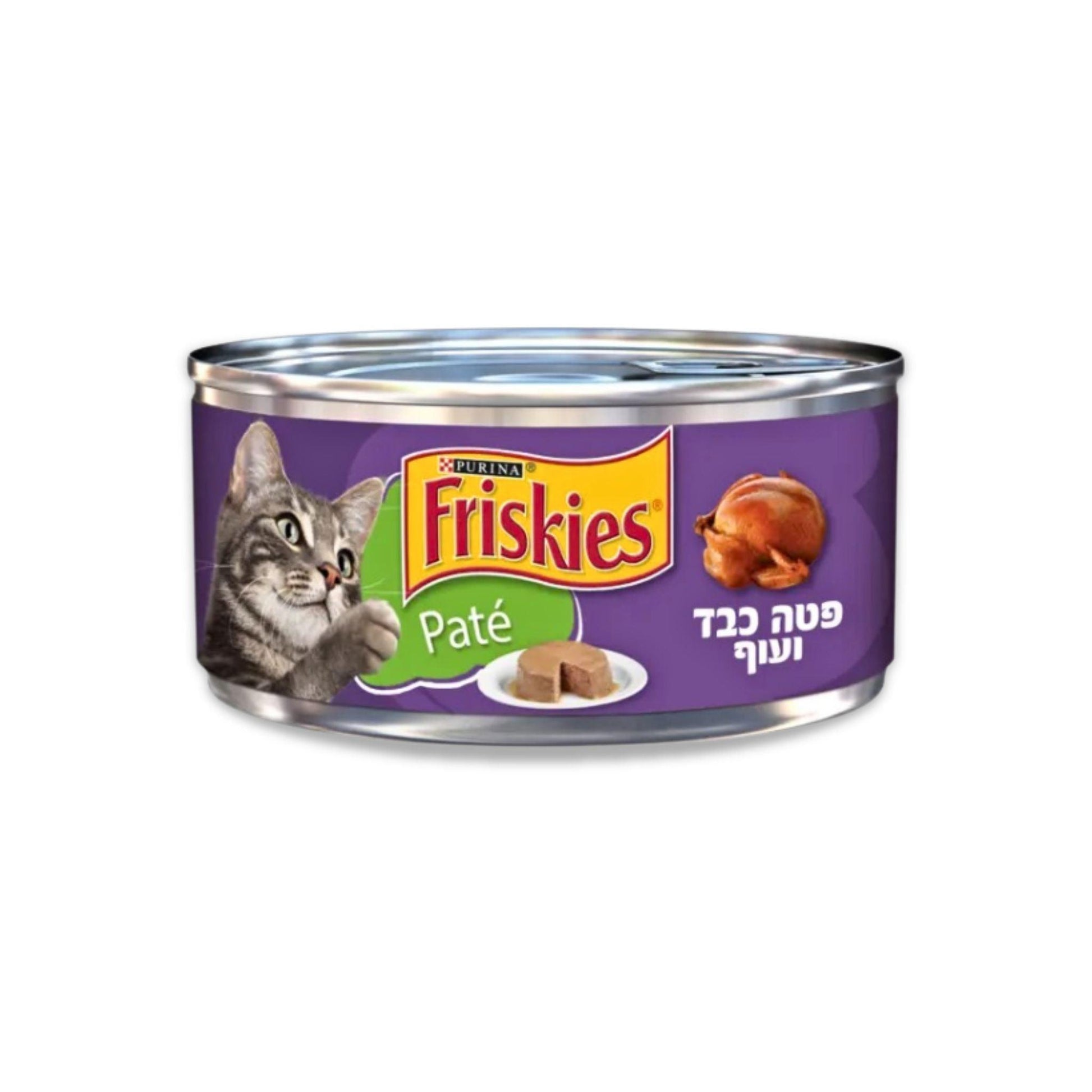 Friskies - פריסקיז שימורים מבצע לחתול 24 יחידות רק ב-₪155