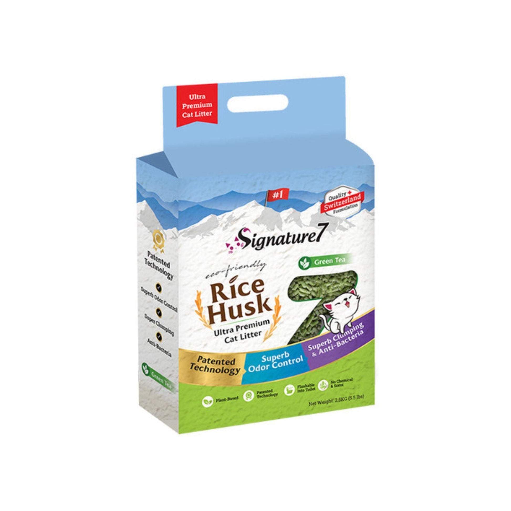 Signature7 - מבצע חול אורז לחתול 3 יחידות רק ב-₪159 7.5 ק"ג