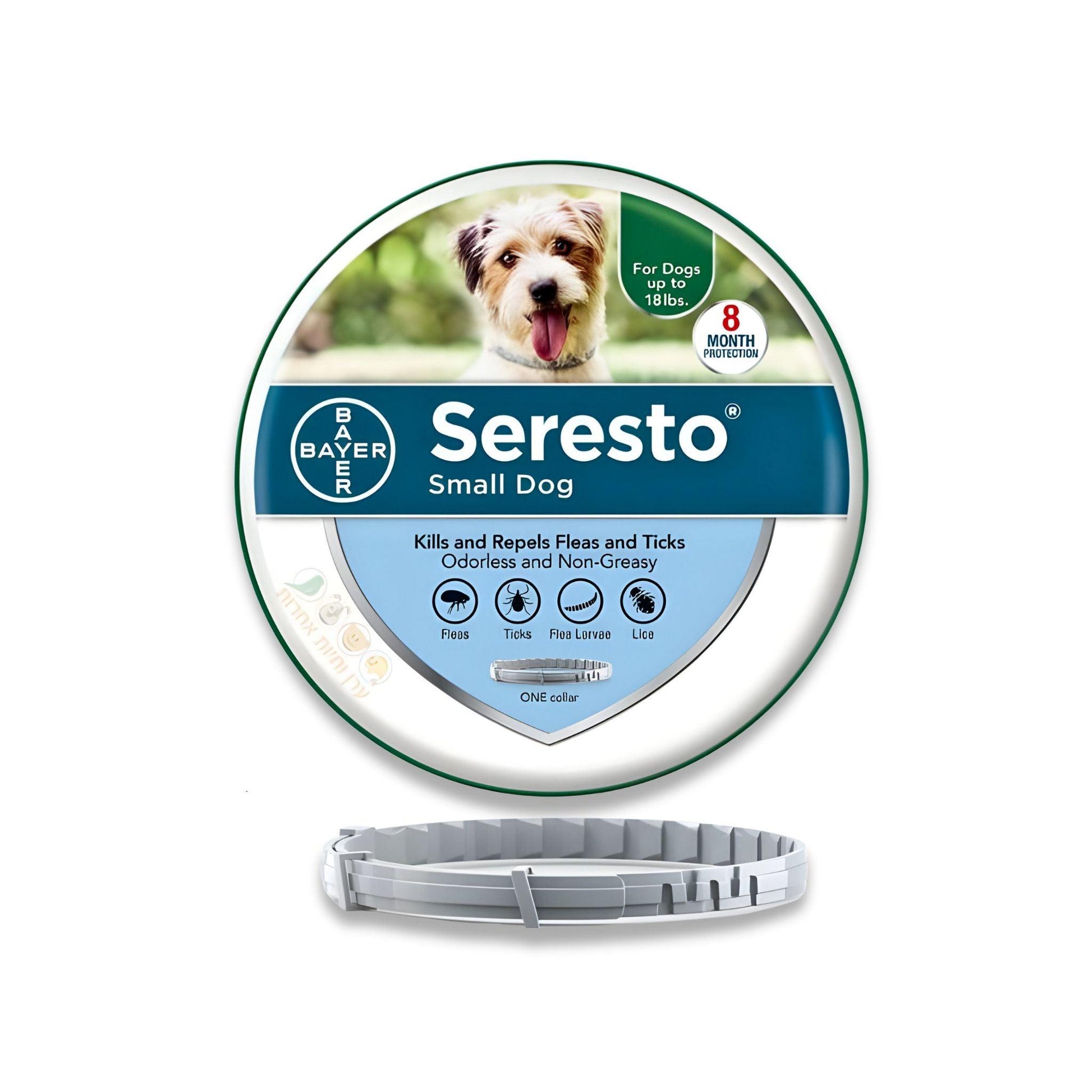 Seresto Collar - קולר סרסטו נגד פרעושים וקרציות לכלב קטן עד 8 ק"ג