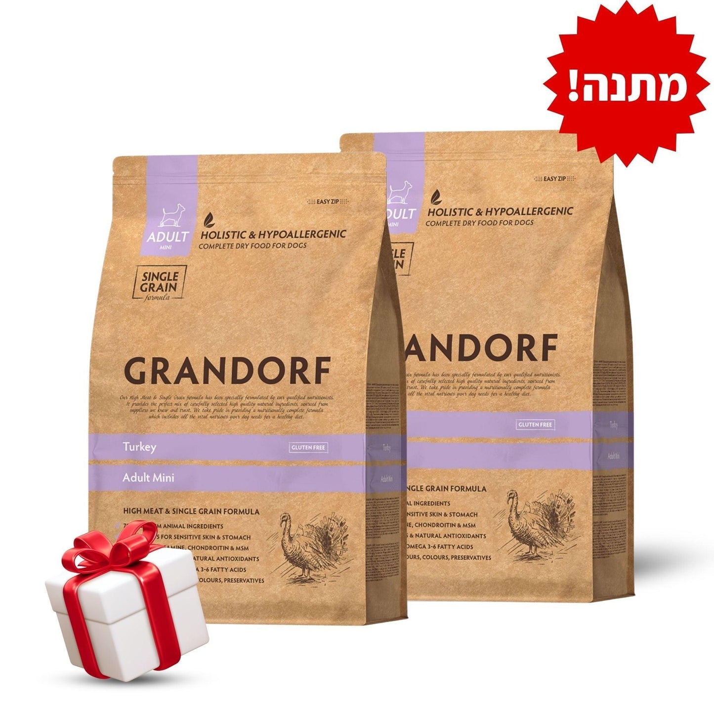 GRANDORF Turkey Mini for adult small breed dogs 3 kg Sale 2 bags + gift