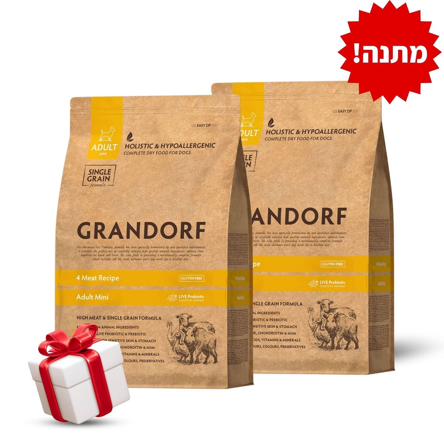 GRANDORF 4 Meat Mini גרנדורף מיני 4 סוגי בשר לכלב בוגר גזע קטן 3 ק״ג מבצע 2 שקים + מתנה