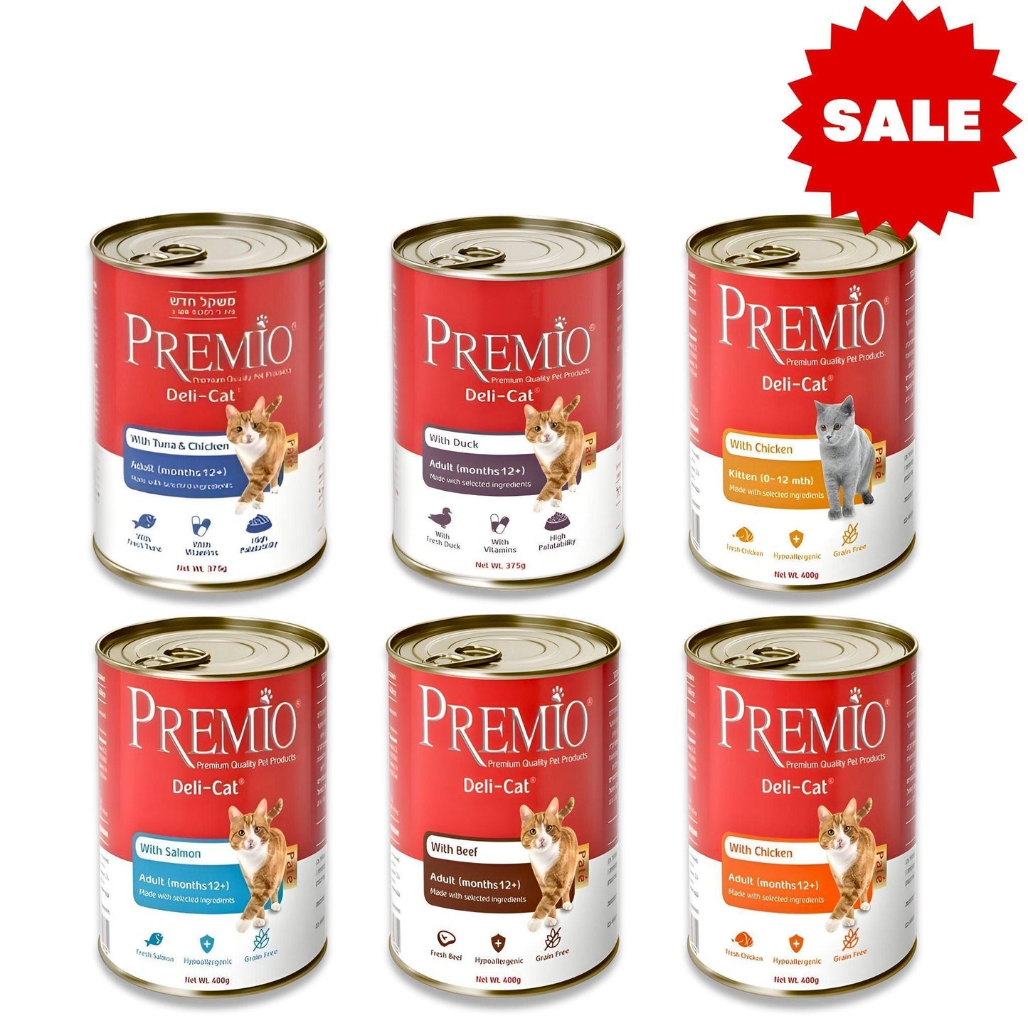 Premio - מבצע 6 שימורי פרמיו לחתול פטה 375 גרם ב-₪39 בלבד