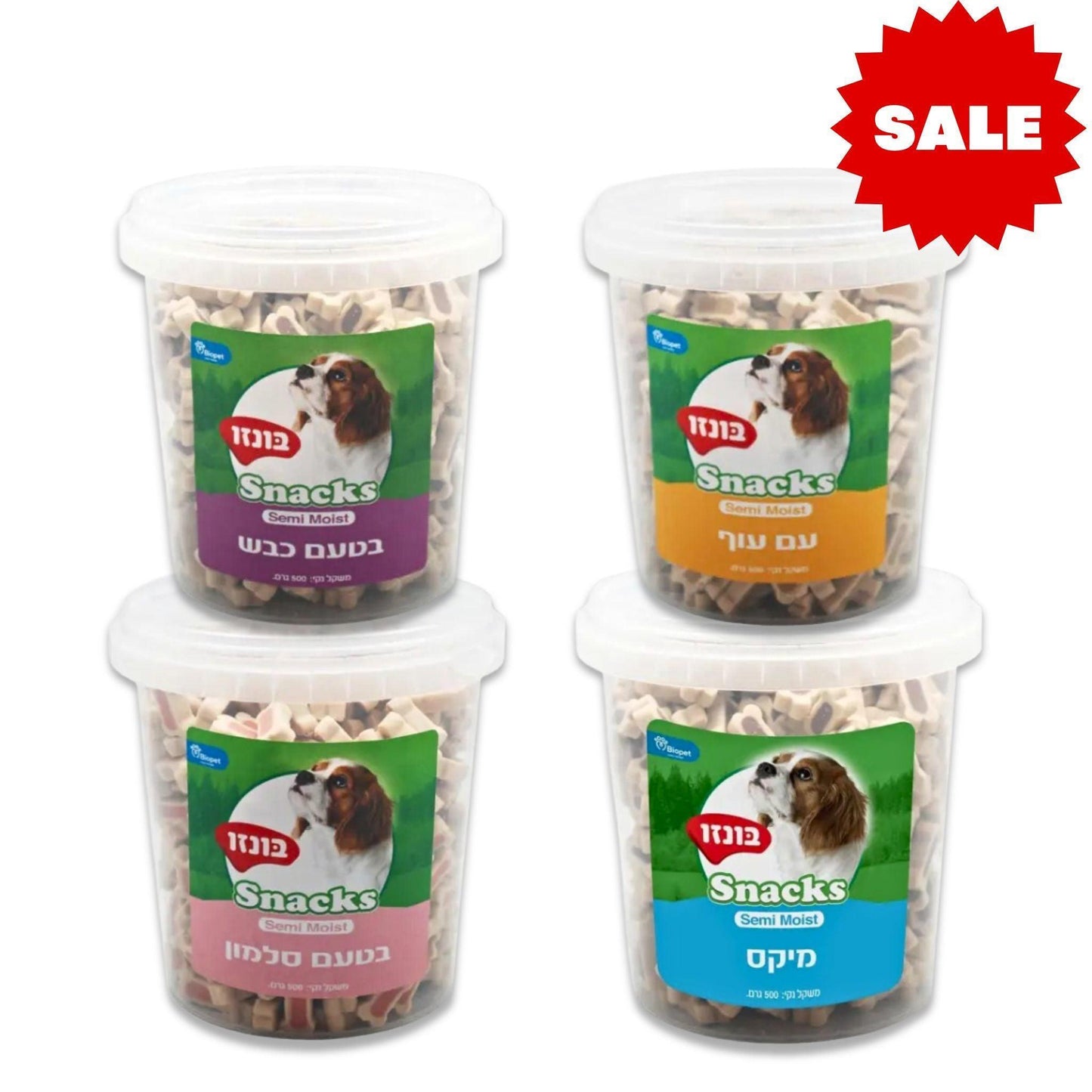 BONZO - מבצע בונזו חטיף רך לכלב 2 קופסאות 500 גרם