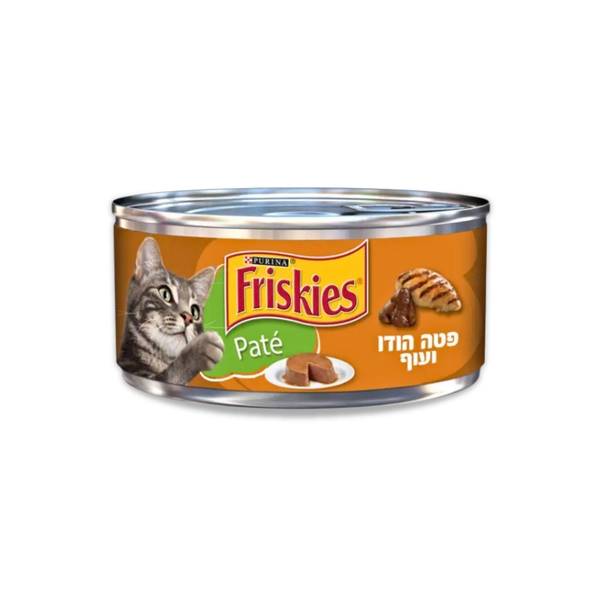 Friskies - פריסקיז שימורים מבצע לחתול 24 יחידות רק ב-₪155
