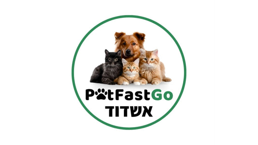 חנות חיות אשדוד – משלוח מהיר למזון וציוד לכל חיות המחמד