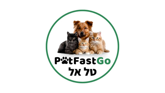 חנות חיות טל אל – משלוחים מהירים עד הבית