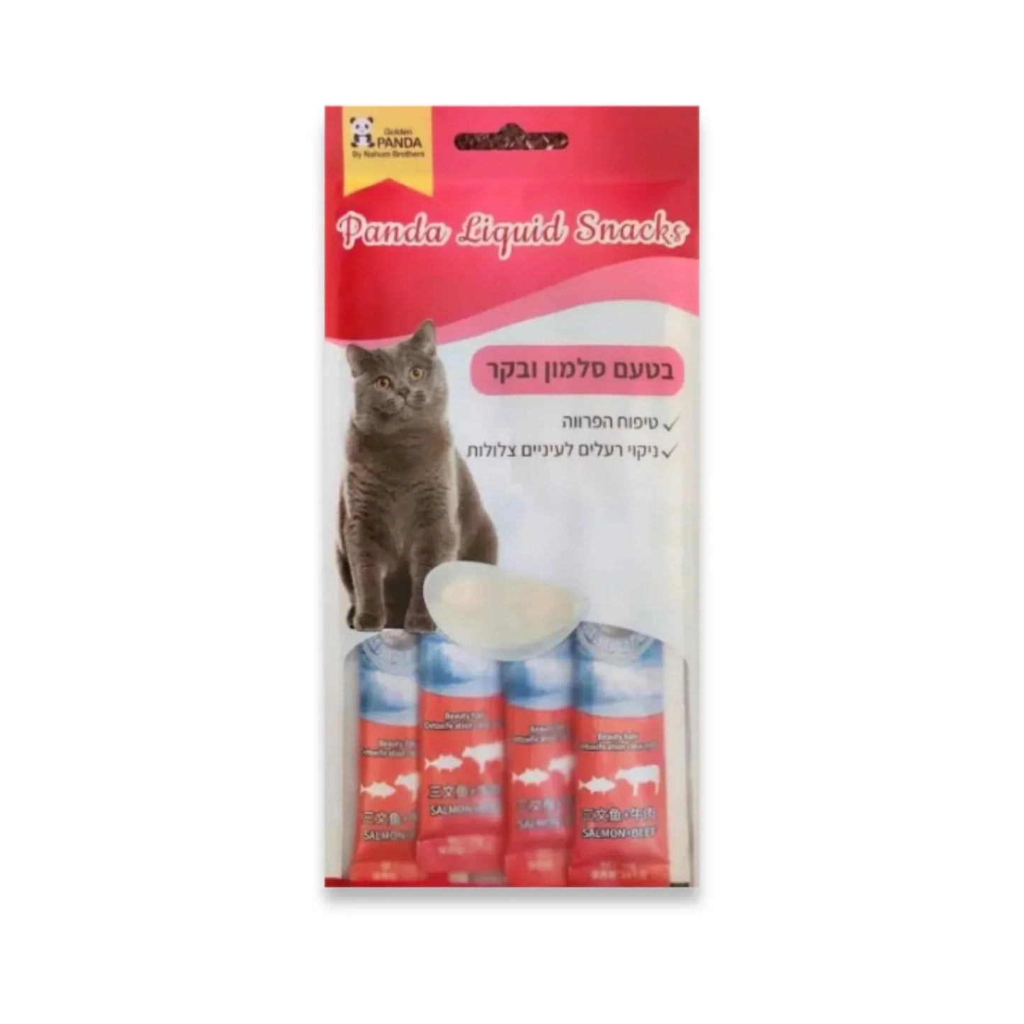 Golden Panda Sale 7 Chewy Cat Snacks for ₪65 Golden Panda