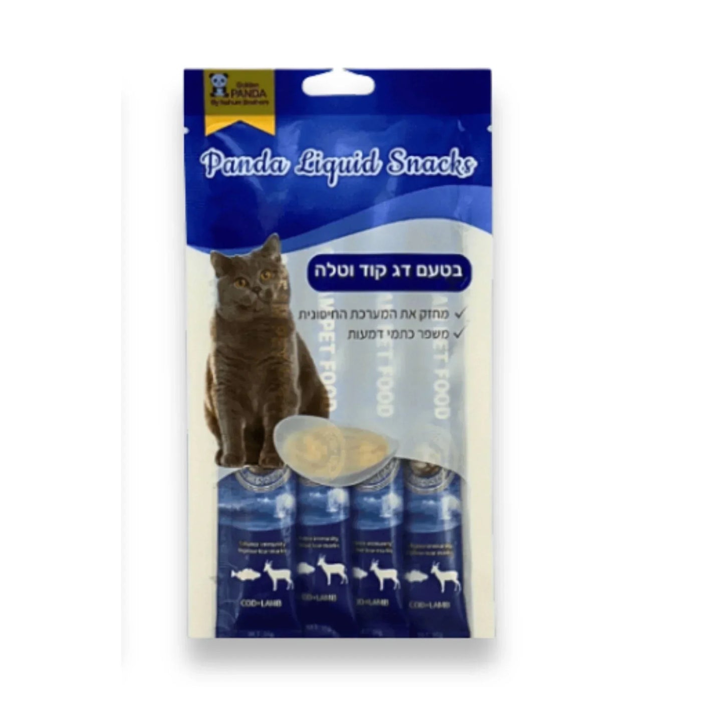Golden Panda Sale 7 Chewy Cat Snacks for ₪65 Golden Panda