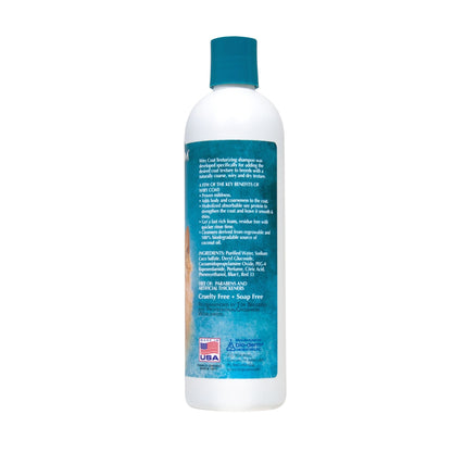 Bio-Groom ביוגרום שמפו לכלבים עם פרווה קשה ומקורזלת 355 מ״ל