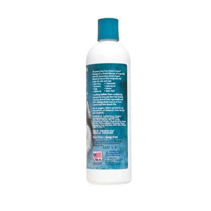 Bio-Groom ביוגרום שמפו הרבל גרום צמחי אל-דמע לכלבים וחתולים עם אלוורה ותמציות בוטניות 355 מ״ל