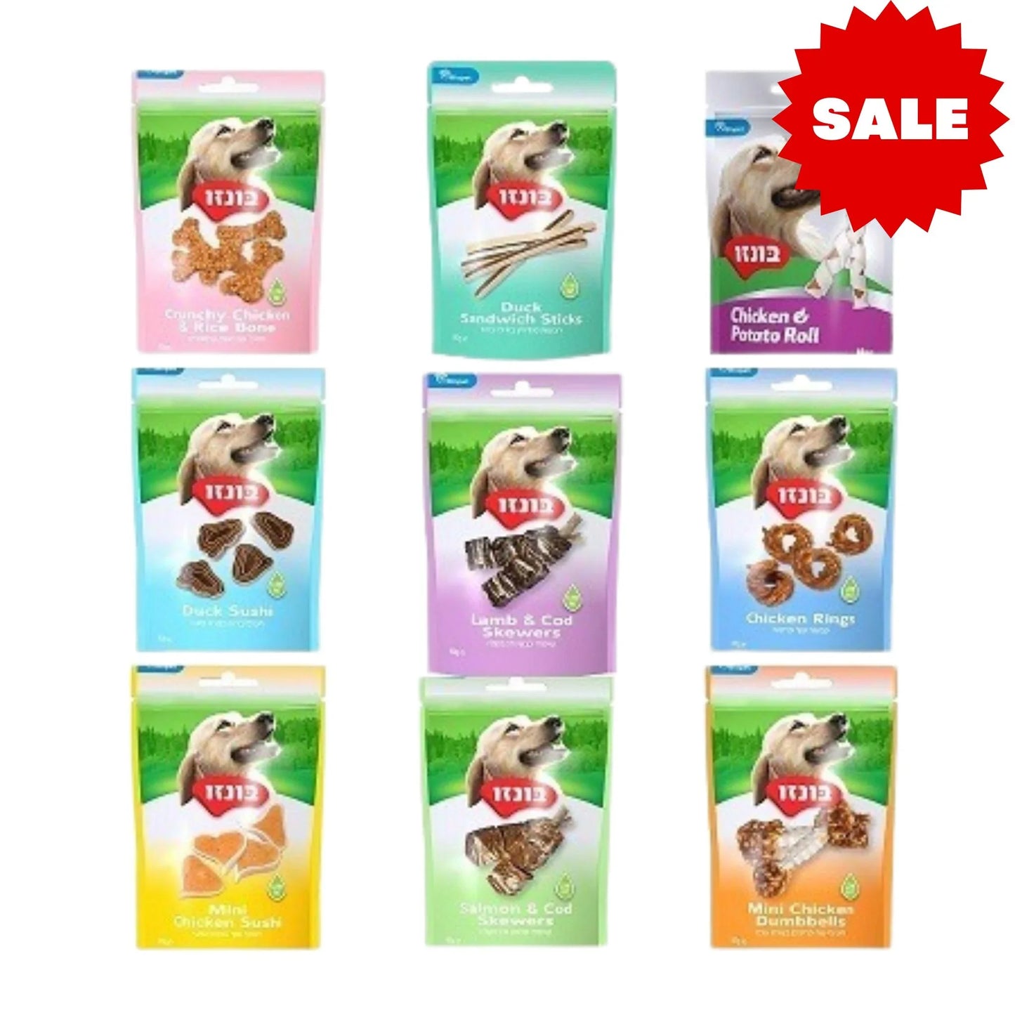 Bonzo Dog Snacks Sale 5 only for ₪49 80 grams
