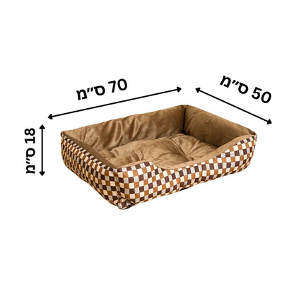 מיטת ספה לכלבים וחתולים משובצת חום 70/50 ס״מ