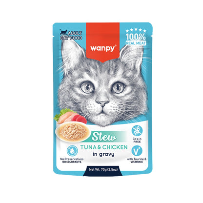 Wanpy וונפי פאוץ' מזון רטוב לחתולים עם תבשיל טונה ועוף ברוטב 70 גרם