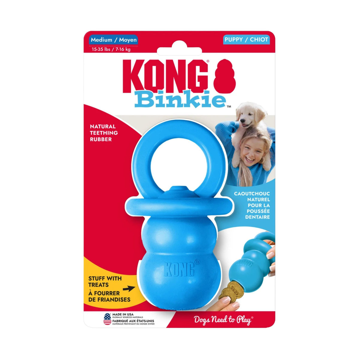 KONG כחול M קונג מוצץ לעיסה לגורי כלבים מידה