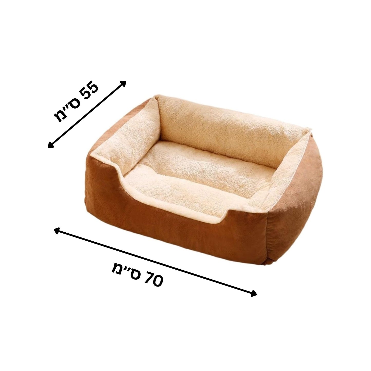 מיטה ספה לכלבים וחתולים 70/55 ס״מ בצבע חום