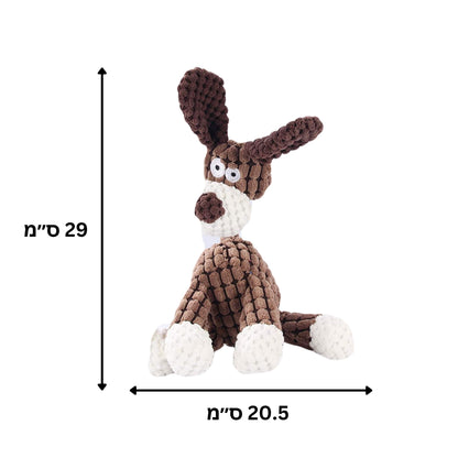 צעצוע חמור מצפצף לכלב צבע חום